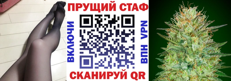 Хочу наркоту Валдай Марихуана Амфетамин А ПВП Мефедрон ГАШ COCAIN
