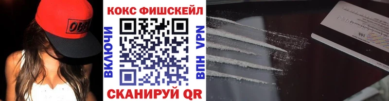 Кокаин Перу  Валдай 