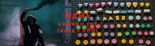 гашик Аркадак