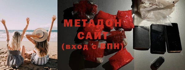 гашик Аркадак