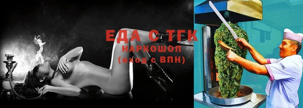 гашик Аркадак
