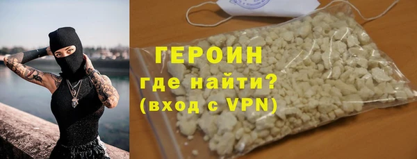 соль курить ск Сатка