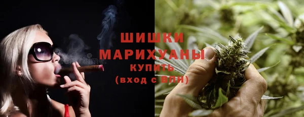 МДМА Арсеньев