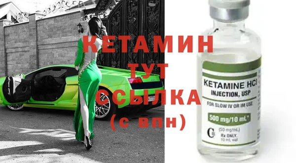 скорость Ростов