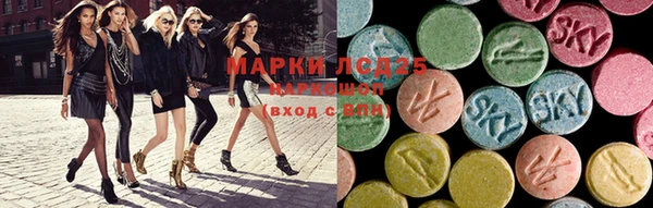 кокаин Армянск