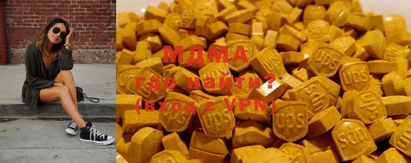 гашик Аркадак