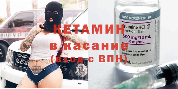 скорость Ростов