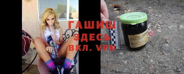 бошки Россошь
